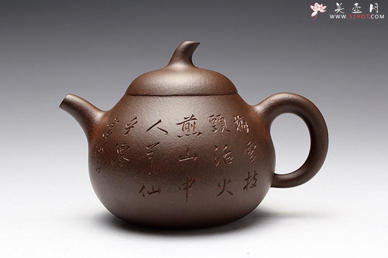 紫砂壶图片：梨形壶 - 美壶网