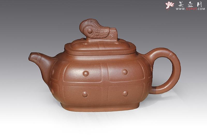 紫砂壶图片：盔甲壶 - 美壶网