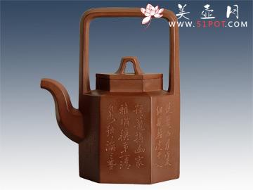 紫砂壶图片：六方提梁 - 美壶网