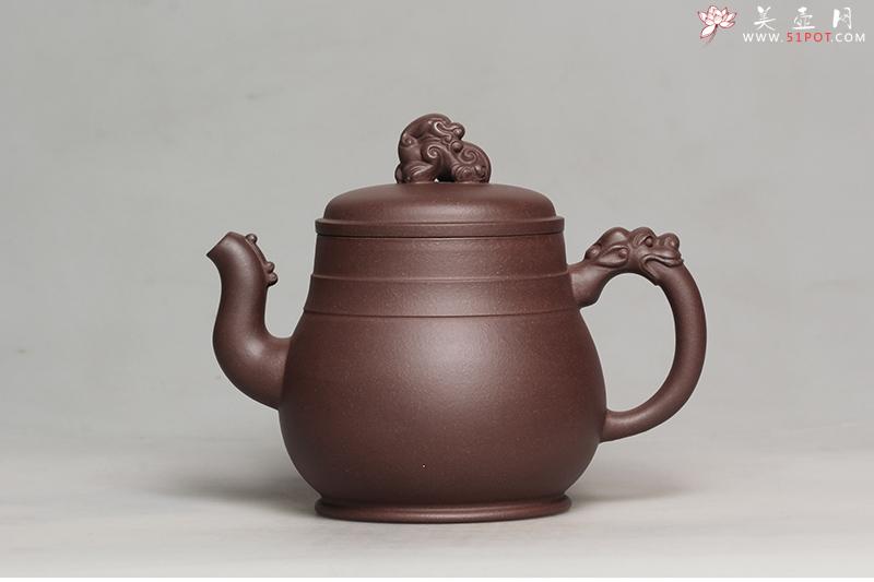 紫砂壶图片：祥龙 - 美壶网