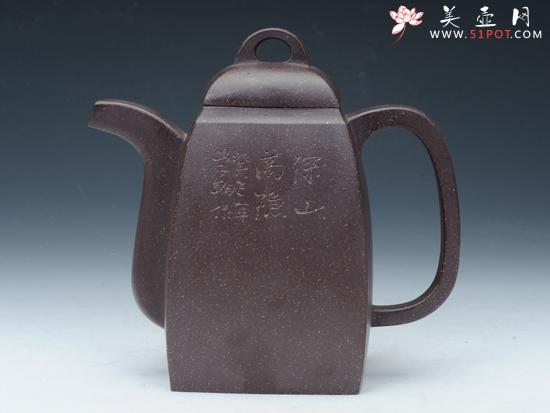 紫砂壶图片：汉方 - 美壶网