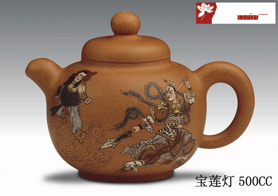 紫砂壶图片：宝莲灯 - 美壶网