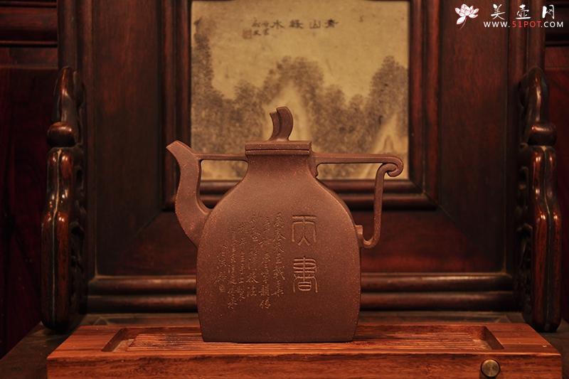 紫砂壶图片：天书壶 - 美壶网