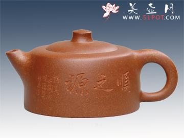 紫砂壶图片：大井栏 - 美壶网