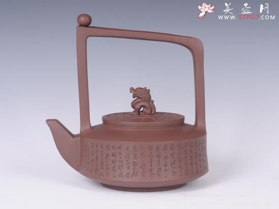 紫砂壶图片：瑞狮提梁 - 美壶网