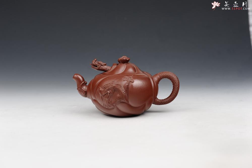紫砂壶图片:鱼化龙 - 美壶网