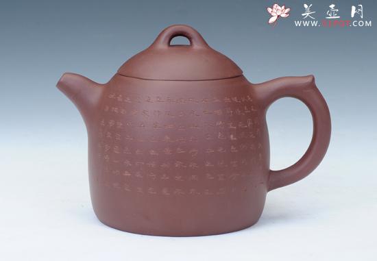 紫砂壶图片：秦权 - 美壶网