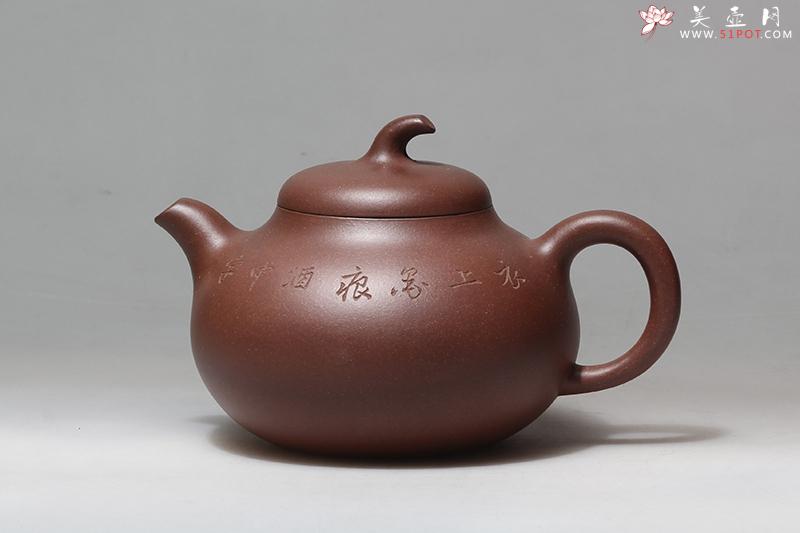 紫砂壶图片：茄段 - 美壶网