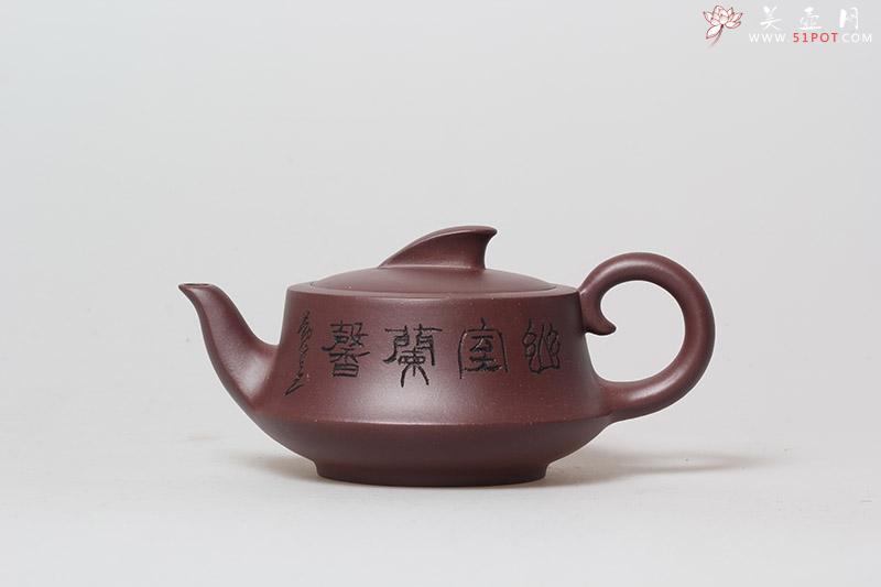 紫砂壶图片：一帆风顺 - 美壶网