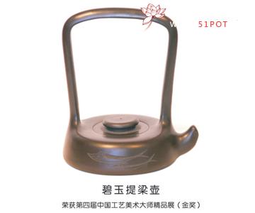 紫砂壶图片： - 美壶网