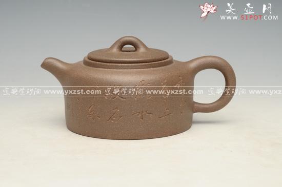 紫砂壶图片：井栏 - 美壶网