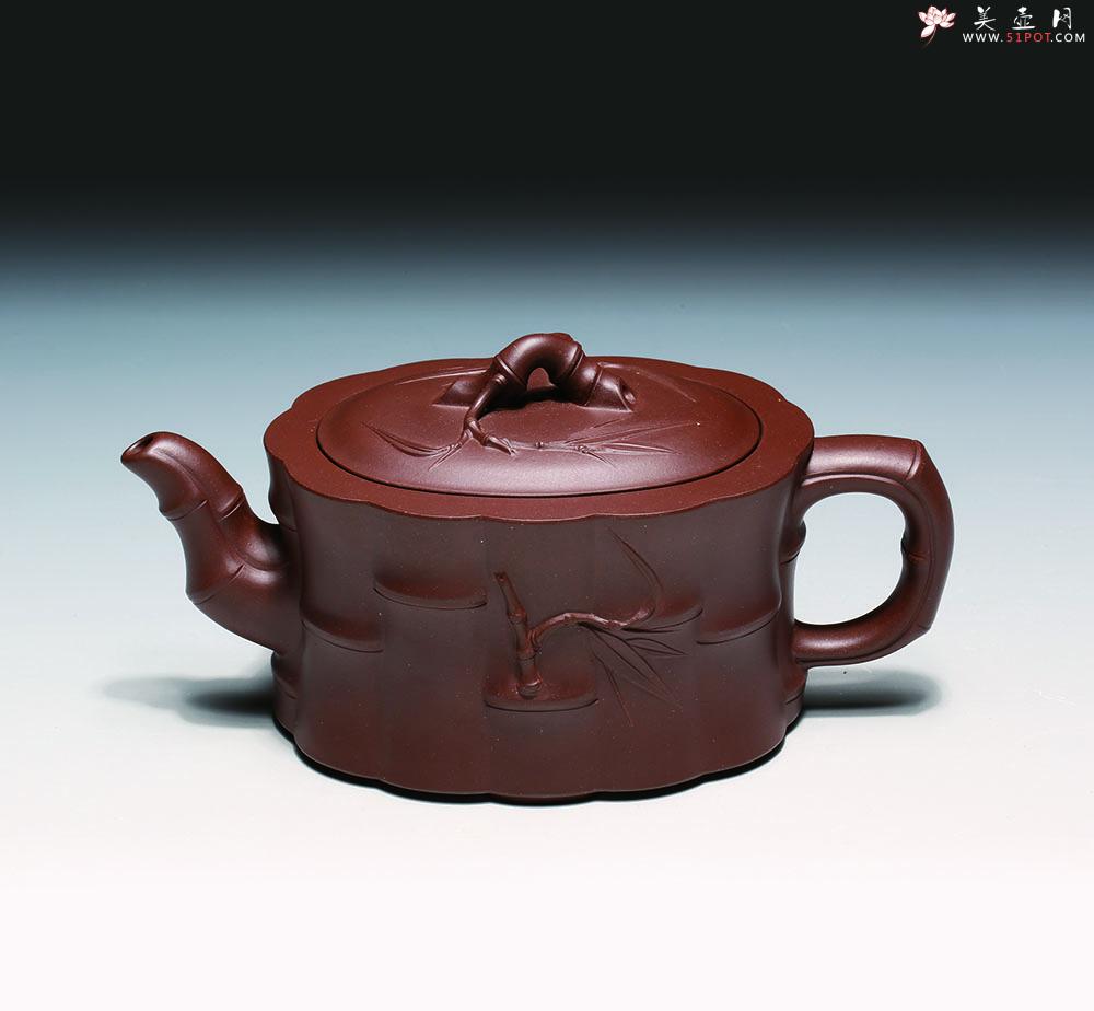 紫砂壶图片：祥和竹 - 美壶网