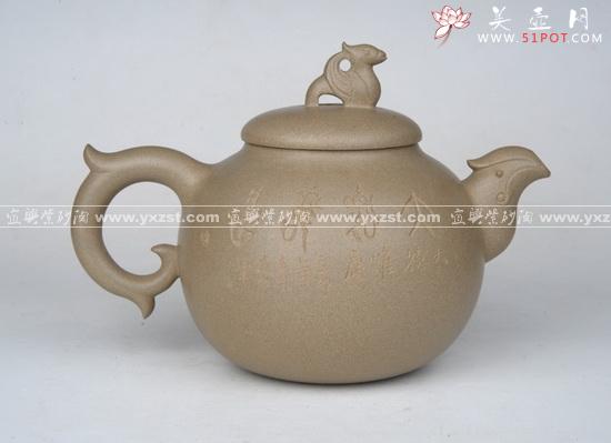 紫砂壶图片：DSC_4070 - 美壶网