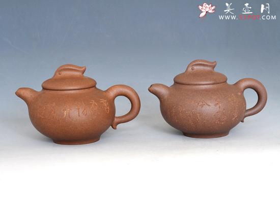 紫砂壶图片:玉兔 - 美壶网