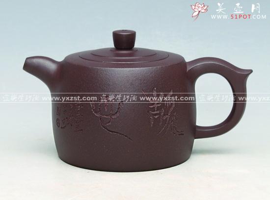 紫砂壶图片：井栏壶 - 美壶网