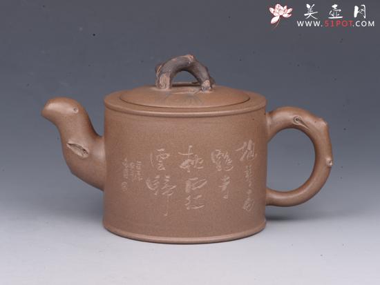 紫砂壶图片：小松针 - 美壶网