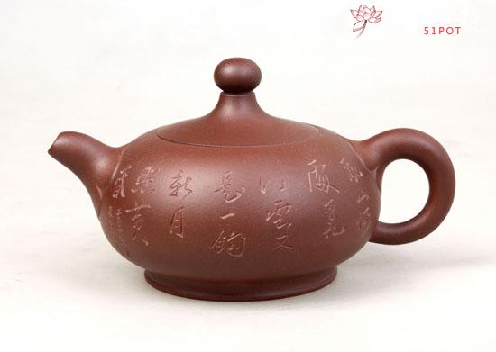 紫砂壶图片：圆珠如意 - 美壶网