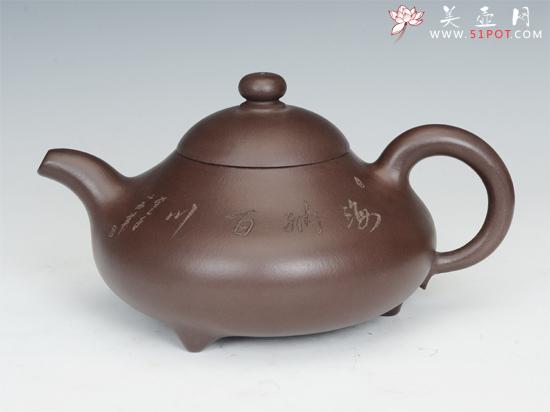 紫砂壶图片：玉乳 - 美壶网
