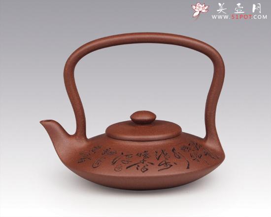 紫砂壶图片：曲意提梁 - 美壶网