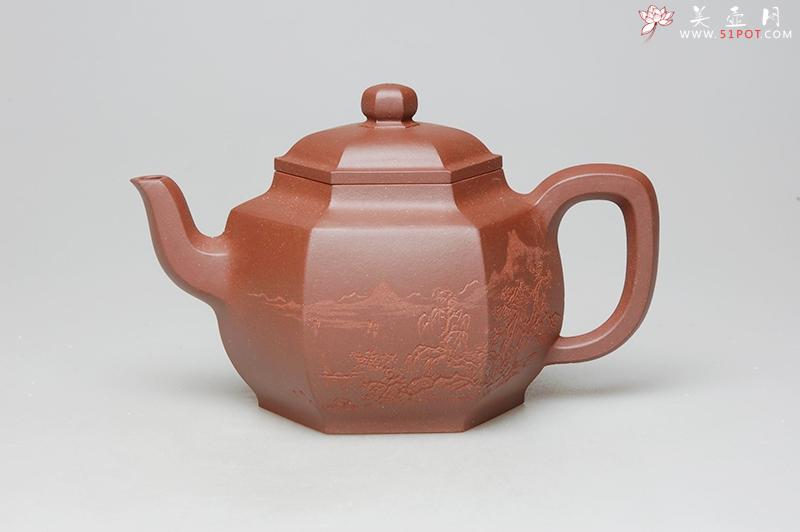 紫砂壶图片：华玉方壶 - 美壶网