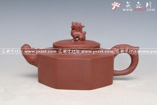 紫砂壶图片：祥龙 - 美壶网