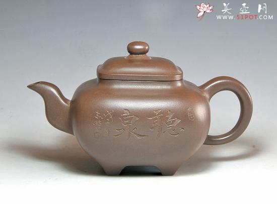 紫砂壶图片：DSC_0019 - 美壶网