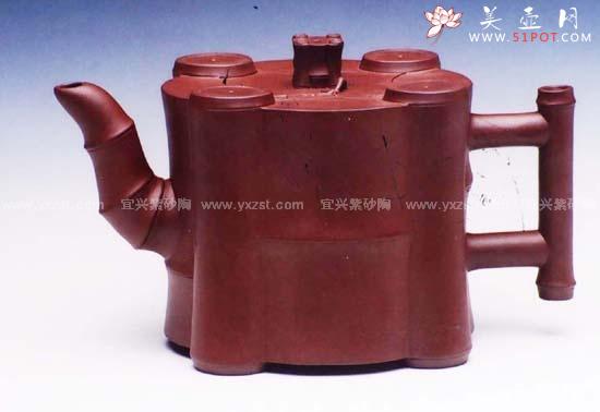 紫砂壶图片:鱼化壶 - 美壶网