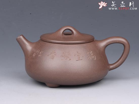 紫砂壶图片：石瓢 - 美壶网