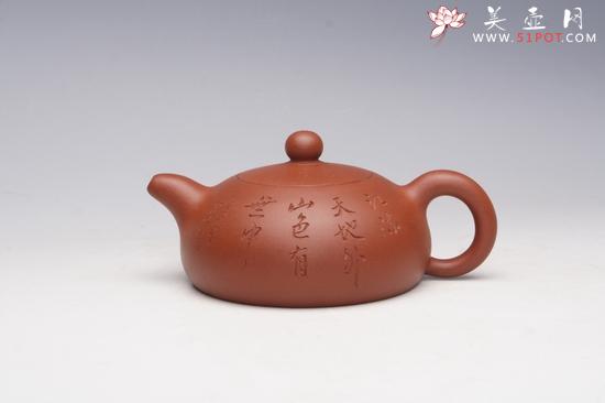 紫砂壶图片:玉乳 - 美壶网