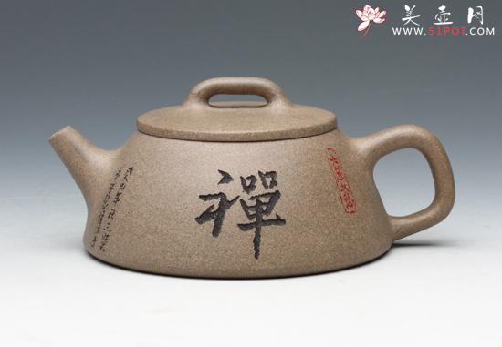 紫砂壶图片：禅壶 - 美壶网