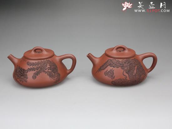 紫砂壶图片：龙凤石瓢 - 美壶网