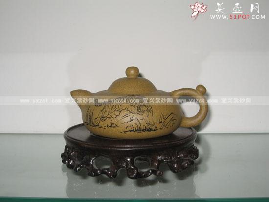 紫砂壶图片：乳香 - 美壶网