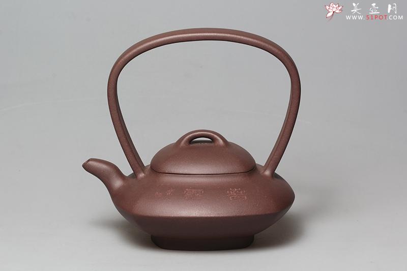 紫砂壶图片：混四方提梁 - 美壶网