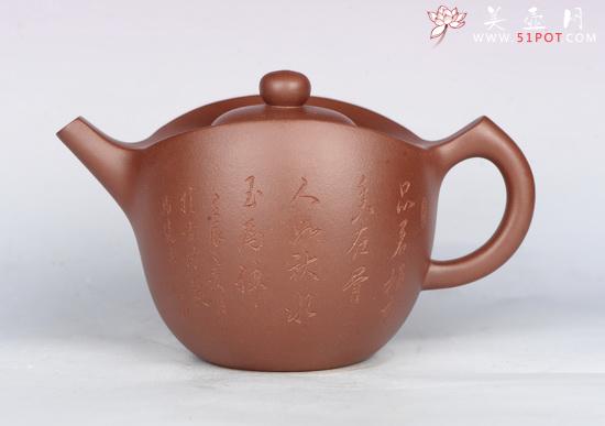 紫砂壶图片：DSC_6440 - 美壶网