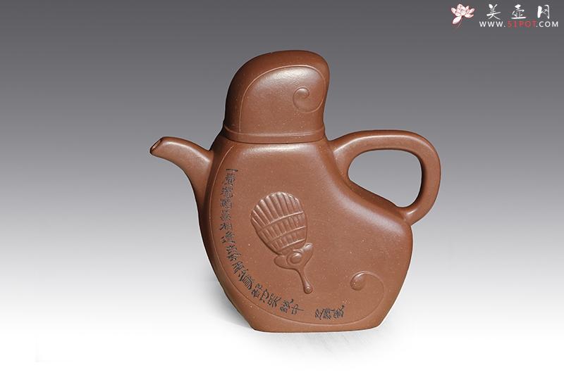 紫砂壶图片：孔明壶 - 美壶网
