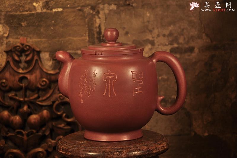 紫砂壶图片：圣泉壶 - 美壶网