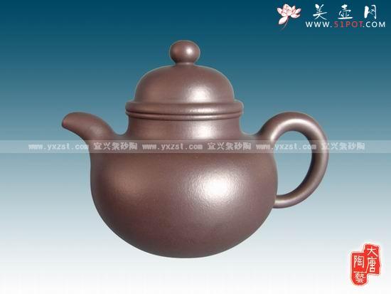 紫砂壶图片：掇球 - 美壶网