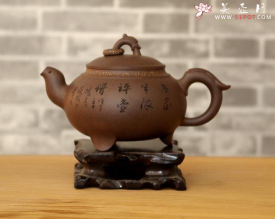 紫砂壶图片：龙凤呈祥拼紫调红砂 - 美壶网