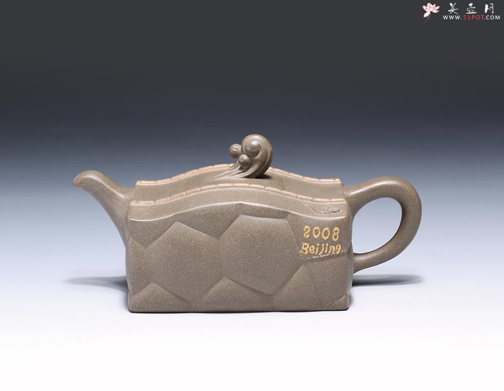 紫砂壶图片：水中魂 - 美壶网