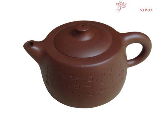 紫砂壶图片:天际 - 美壶网