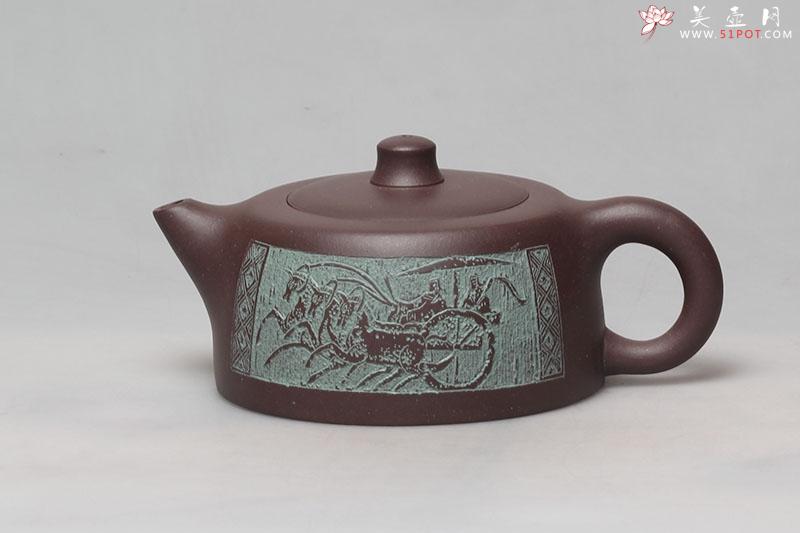 紫砂壶图片：井栏（ 陈复澄刻，中华第一刀、当代著名书法篆刻家 ） - 美壶网