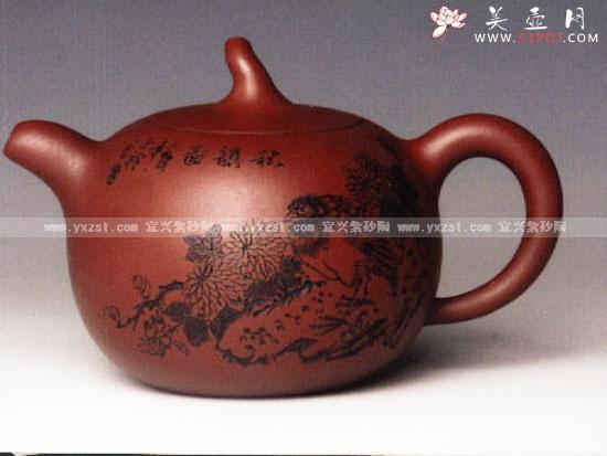紫砂壶图片：圆趣 - 美壶网