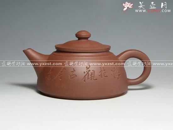 紫砂壶图片:DSC_2178大 - 美壶网