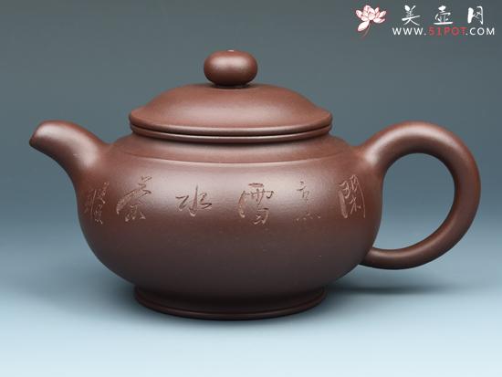 紫砂壶图片：香圆 - 美壶网