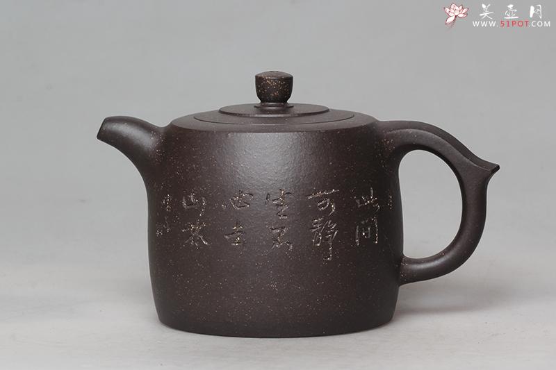 紫砂壶图片：井栏（紫玉金砂） - 美壶网