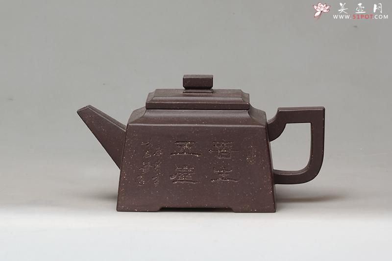 紫砂壶图片:砖方 - 美壶网