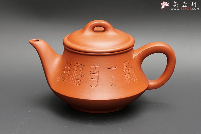 紫砂壶图片：瑞福 - 美壶网