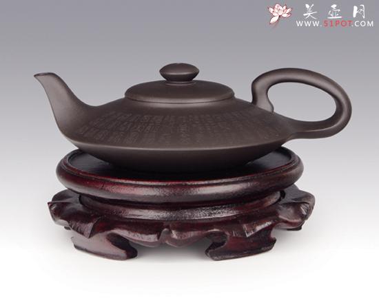 紫砂壶图片：百寿曲扁 - 美壶网