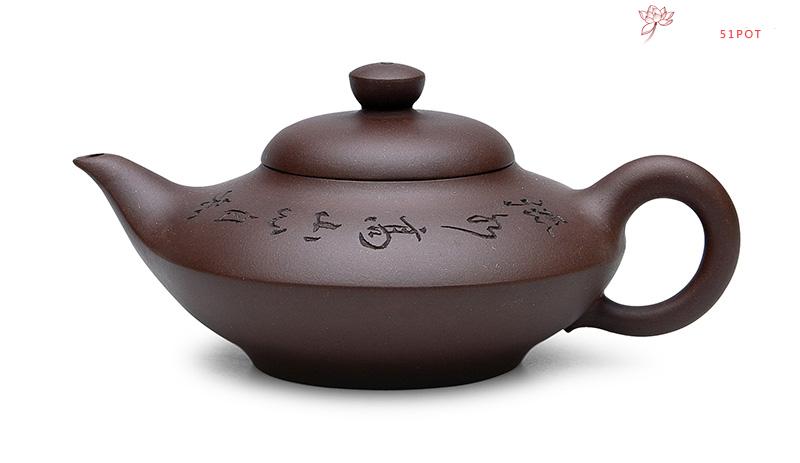 紫砂壶图片：清泉合欢 - 美壶网