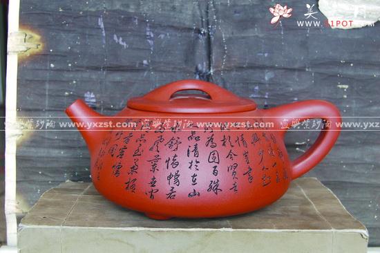 紫砂壶图片：石瓢 - 美壶网